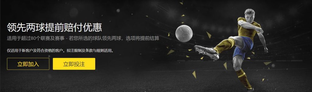 吉祥坊|吉祥坊体育|吉祥坊官方网站足球优惠